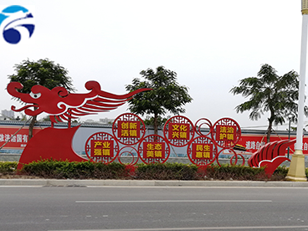 1610157801966331.jpg 廣告標識標牌生產廠家.jpg